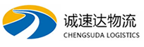 丽水到彰武县物流公司